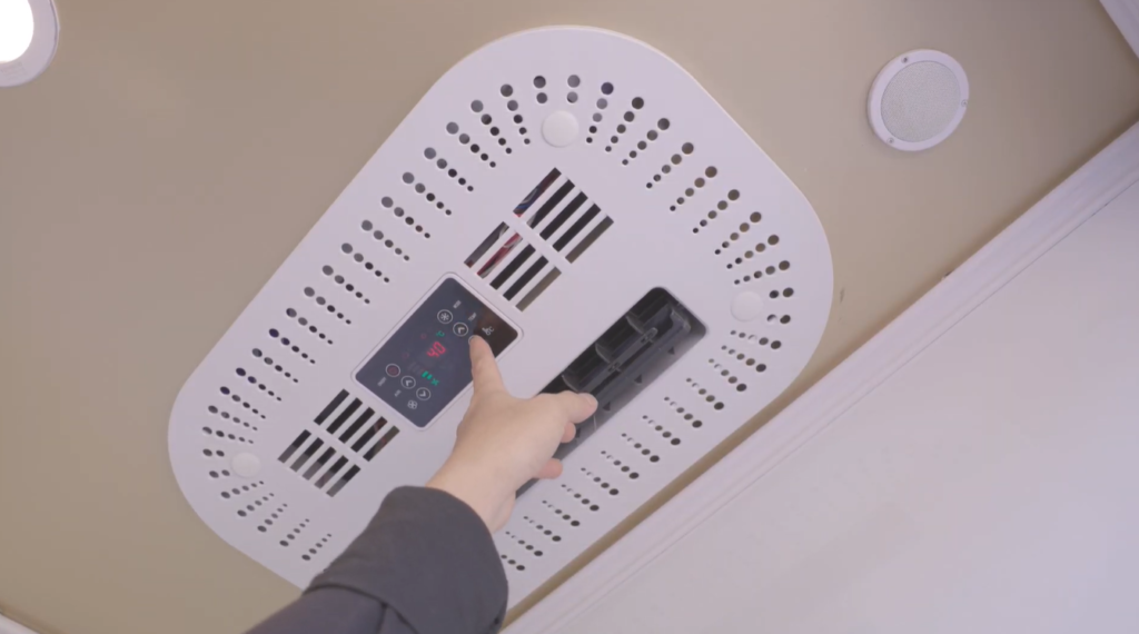 Air Conditioning & Intelligent Temperature Control